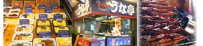 ばんばん店(陳列台,店構,炭焼)